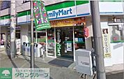 ファミリーマート尾山台駅 徒歩2分。 140m