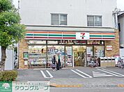 セブンイレブン 700m