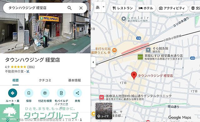 地図