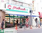 マルダイ桜新町店 144m