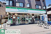 ファミリーマート 徒歩5分。コンビニ 350m