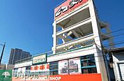 ルームズ大正堂 徒歩22分。ホームセンター 1710m