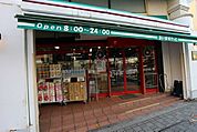 まいばすけっと上用賀1丁目店 314m