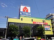 ヤマダ電機 999m