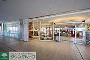 無印良品 徒歩24分。ショッピングセンター 1850m