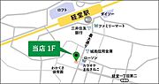 ご来店お待ちしております