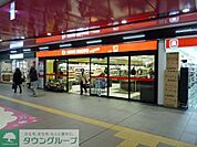 京王ストアエクスプレスつつじヶ丘店 徒歩10分。スーパー 800m