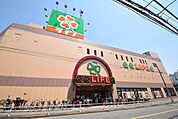 ライフ経堂店 645m