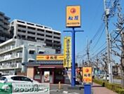 松屋稲城矢野口店 徒歩19分。ファストフード 1450m