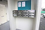 ★メールボックス★