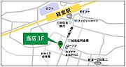 ★当店案内図です★