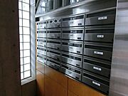 ★メールＢＯＸです★