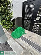 共有部分