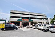 ユニディ狛江店 ホームセンター 1370m