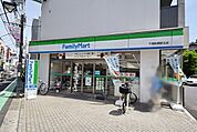 ファミリーマート 450m