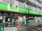 ミニコープ車返店 徒歩14分。スーパー 1110m