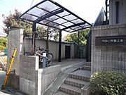 ★エントランス★