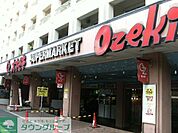 OdakyuOX池尻店 徒歩4分。スーパー 320m