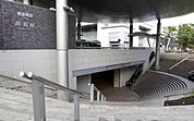 用賀駅 820m