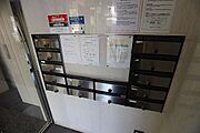 ★メールボックス★