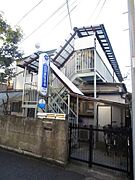 ★桜新町駅より徒歩4分★