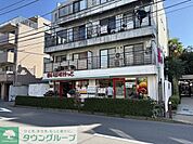 まいばすけっと 上馬4丁目店 徒歩5分。 360m