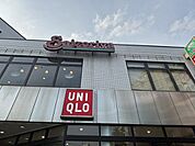 サイゼリヤ 上町世田谷通り店 徒歩14分。 1060m