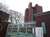 私立日本大学文理学部 徒歩28分。 2190m