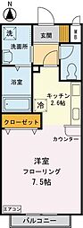 ピアハウス 1Kの間取図画像