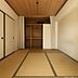 その他：4.5帖の和室♪リビングと続き和室となります！※AI画像生成によるイメージです。現況優先とします。