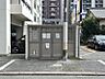 設備：敷地内にゴミ捨て場あり！