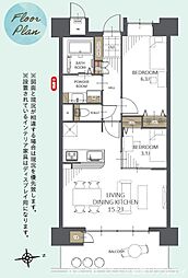 グランドパレス熊本 2LDKの間取図画像