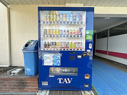 自動販売機◎