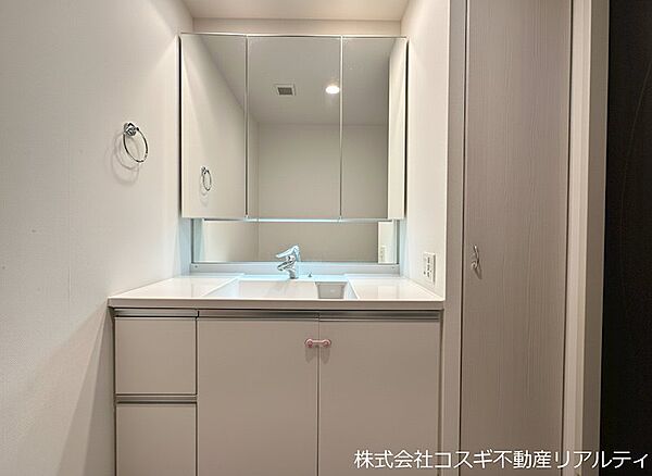 洗面