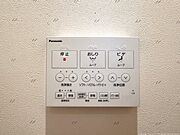 ウォシュレット機能♪