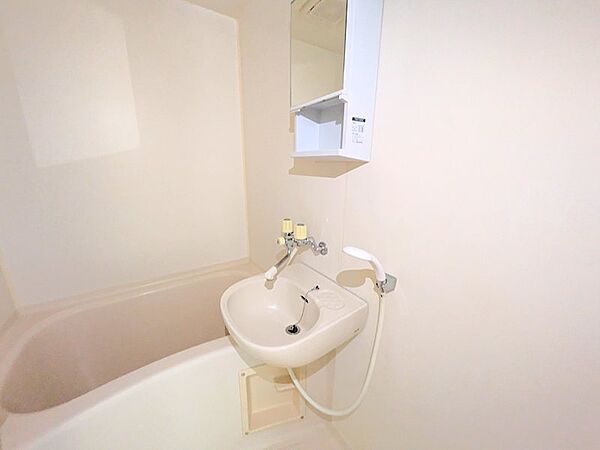 浴室を拡大表示