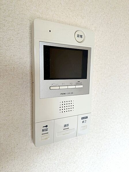 モニター付きで防犯面安心♪