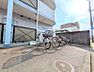 その他：自転車置き場◎
