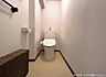 トイレ：きれいなトイレです！”※AIにてお荷物を削除しております。