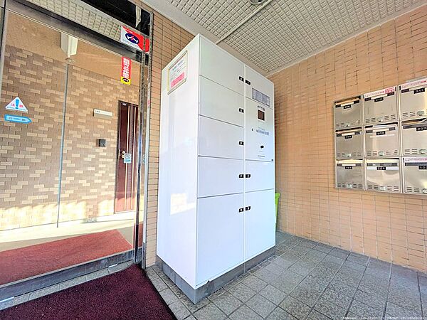 設備を拡大表示