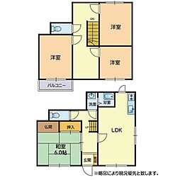 西区城山下代1丁目戸建