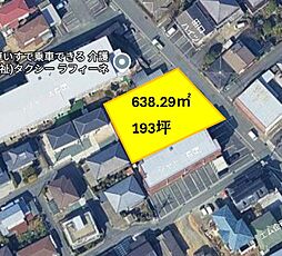 東区長嶺東5丁目土地