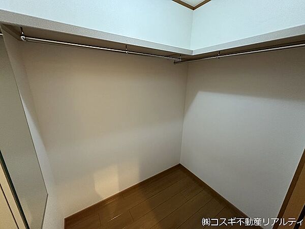 収納を拡大表示