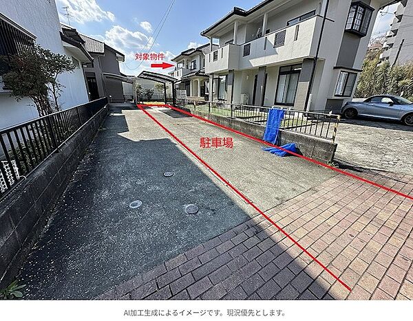 駐車場を拡大表示
