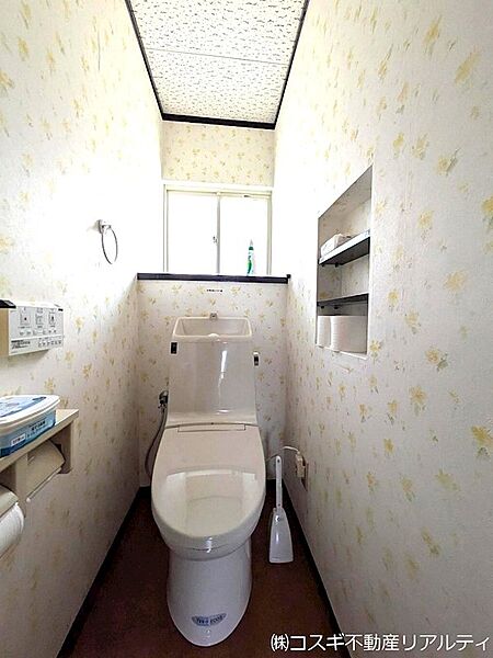 トイレを拡大表示