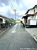 その他：前面道路含む現地写真