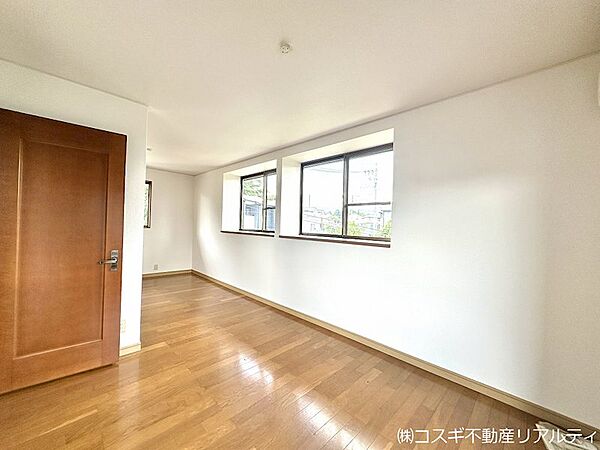 その他を拡大表示