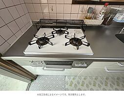 キッチン