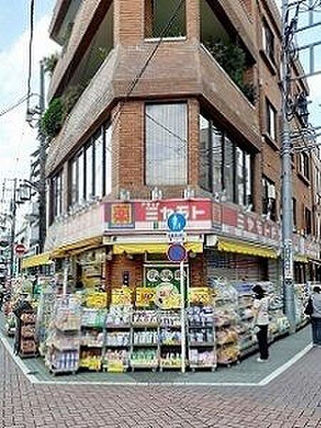 メゾン　ド　ポンム ｜東京都板橋区双葉町(賃貸マンション1LDK・8階・35.16㎡)の写真 その18