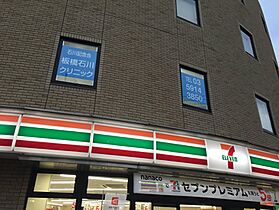 アトーレ小豆沢マンション 301 ｜ 東京都板橋区小豆沢3丁目（賃貸マンション1R・3階・20.01㎡） その19